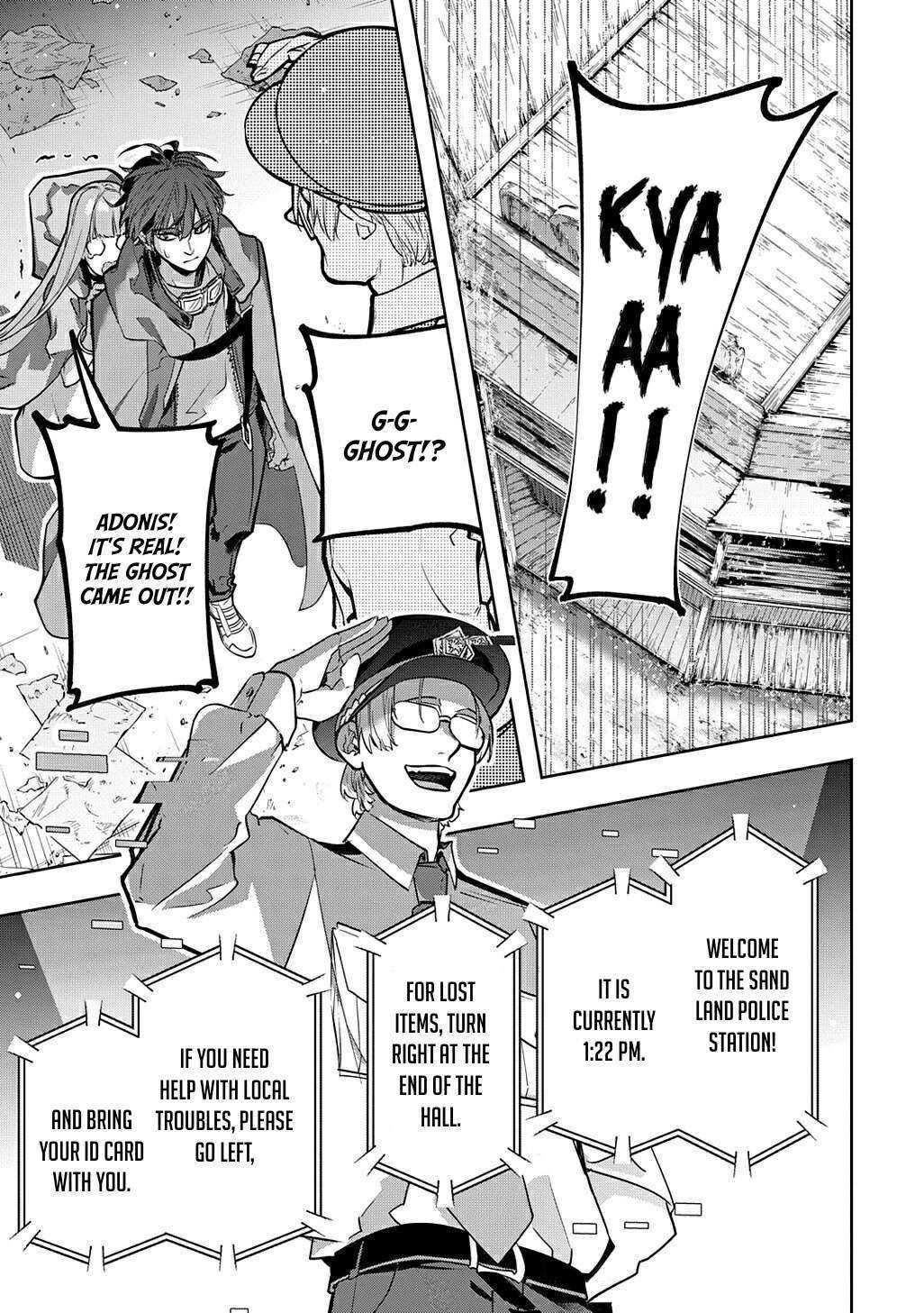 The Kingdoms Of Ruin Chapter 22 - Page 22 in English