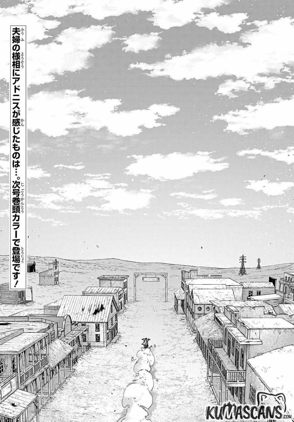 The Kingdoms Of Ruin Chapter 23 - Page 19 in English