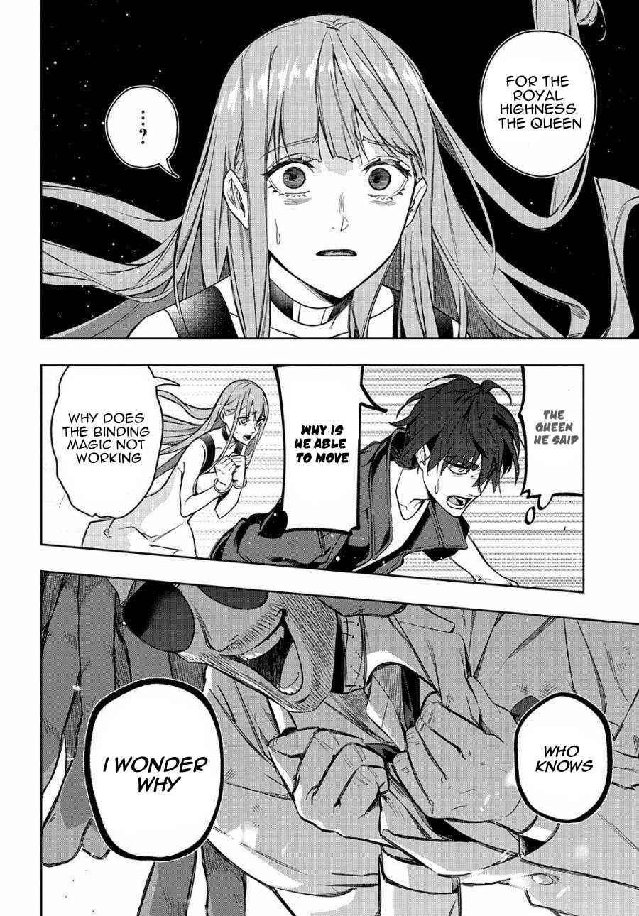 The Kingdoms Of Ruin Chapter 27 - Page 21 in English