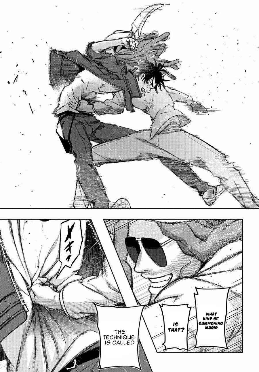 The Kingdoms Of Ruin Chapter 27 - Page 9 in English