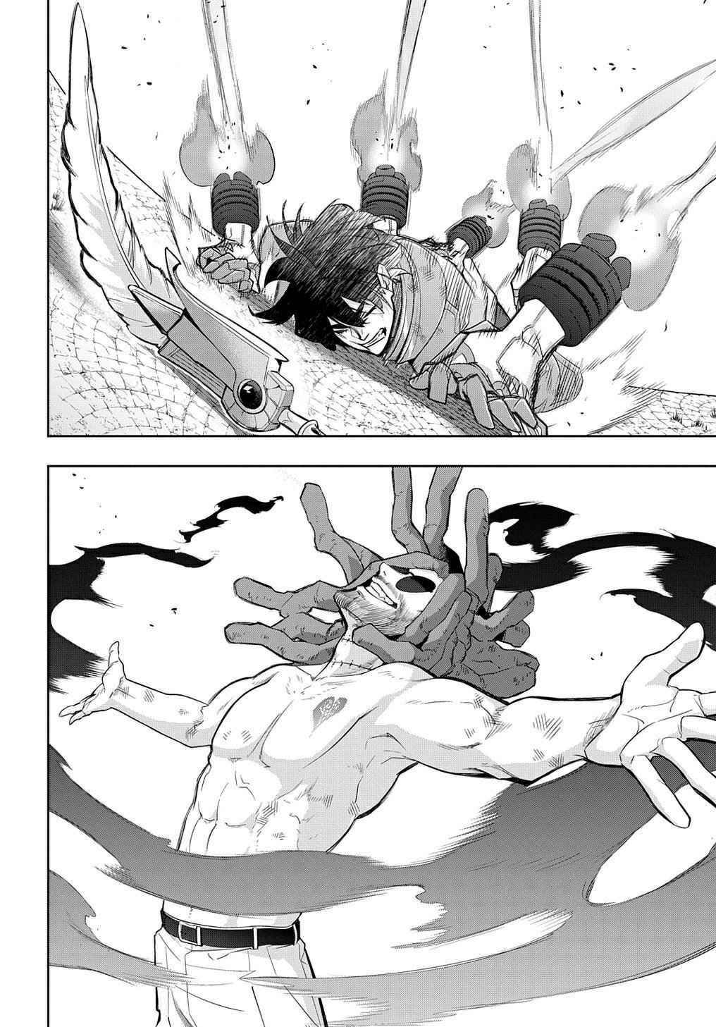 The Kingdoms Of Ruin Chapter 28 - Page 34 in English
