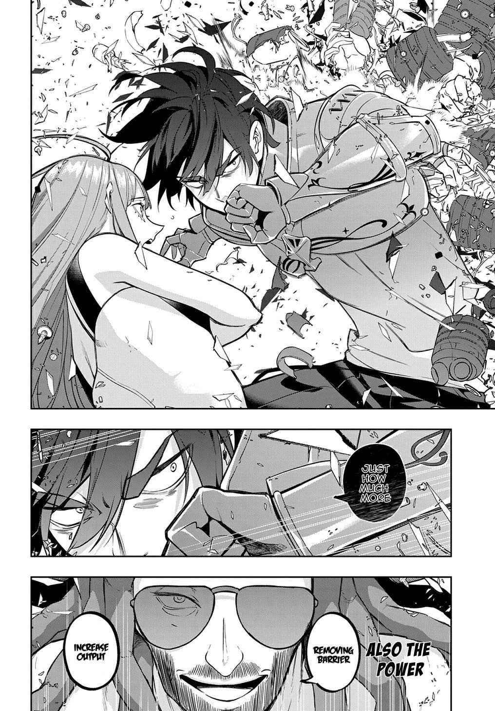 The Kingdoms Of Ruin Chapter 28 - Page 8 in English