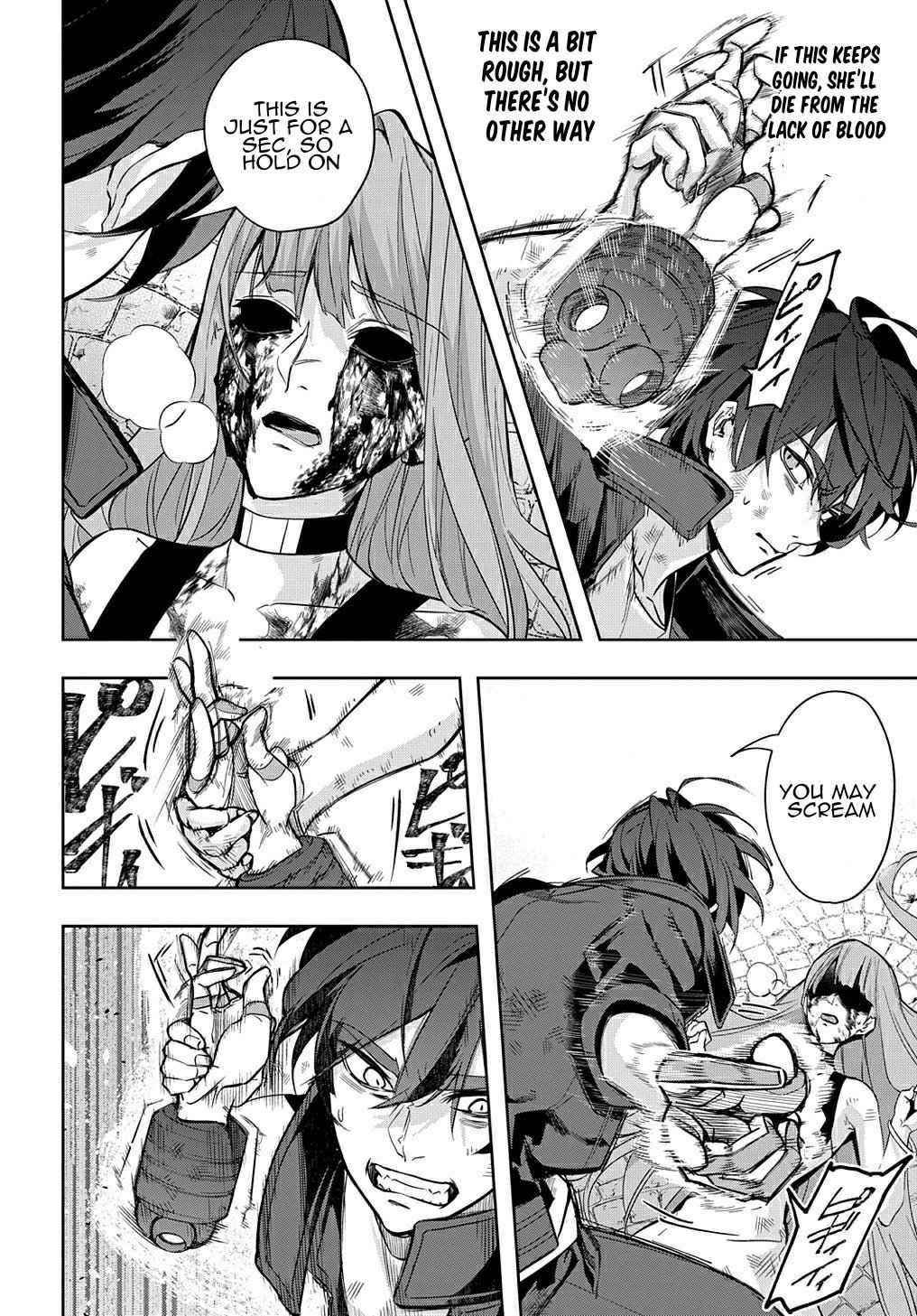 The Kingdoms Of Ruin Chapter 29 - Page 24 in English