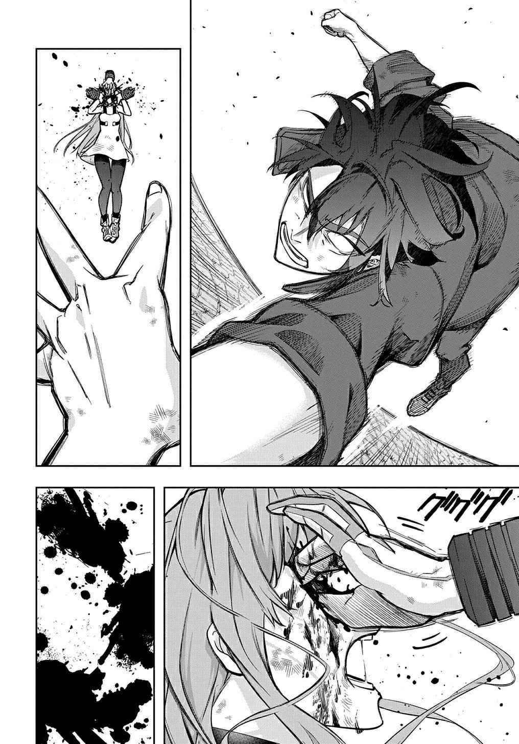 The Kingdoms Of Ruin Chapter 29 - Page 4 in English