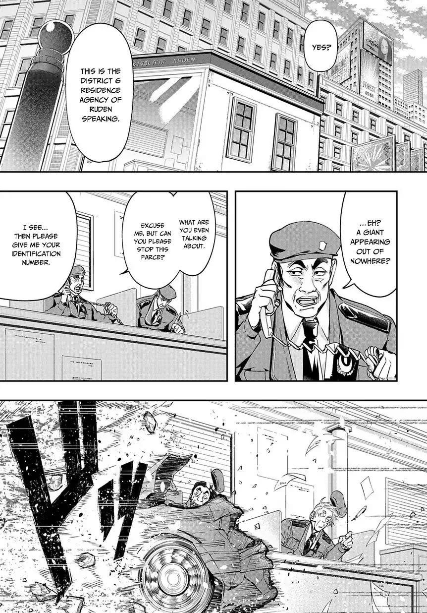 The Kingdoms Of Ruin Chapter 3 - Page 12 in English
