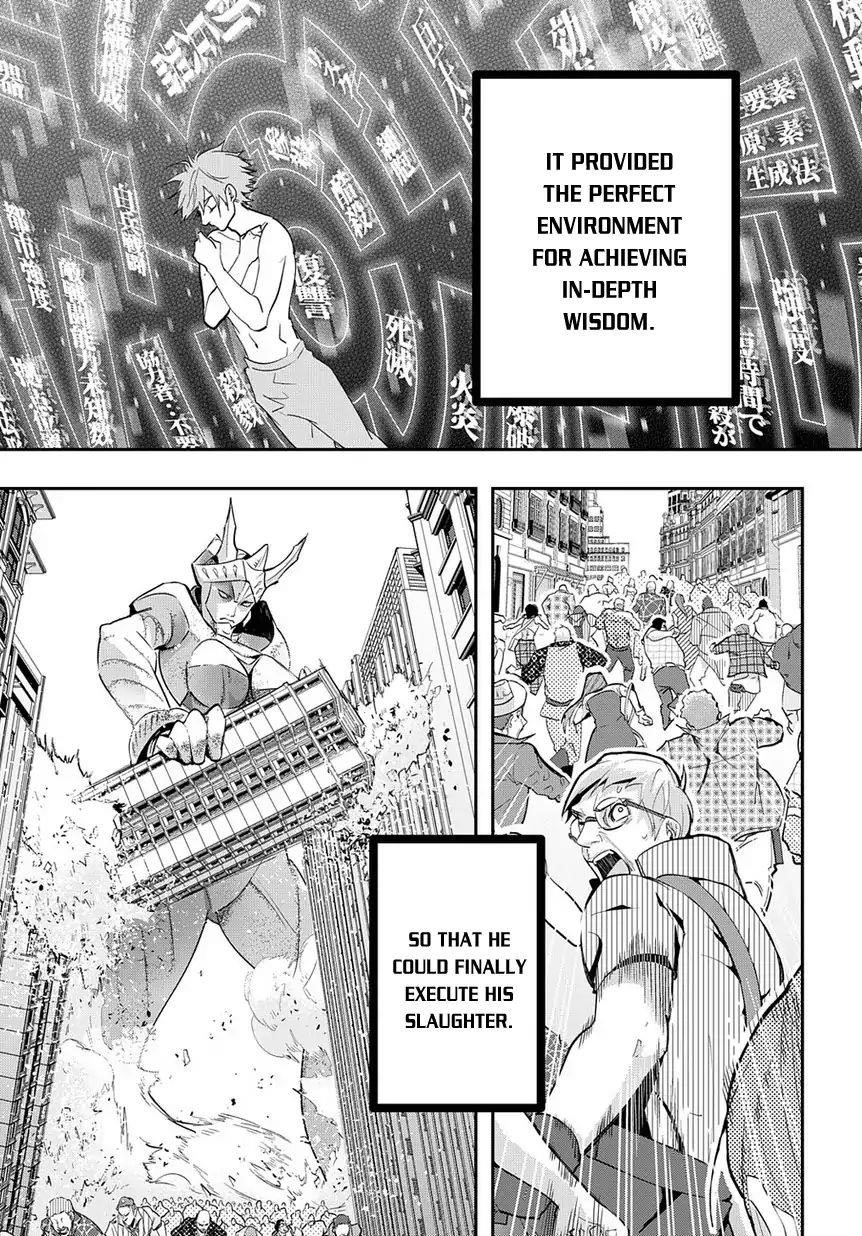 The Kingdoms Of Ruin Chapter 3 - Page 24 in English