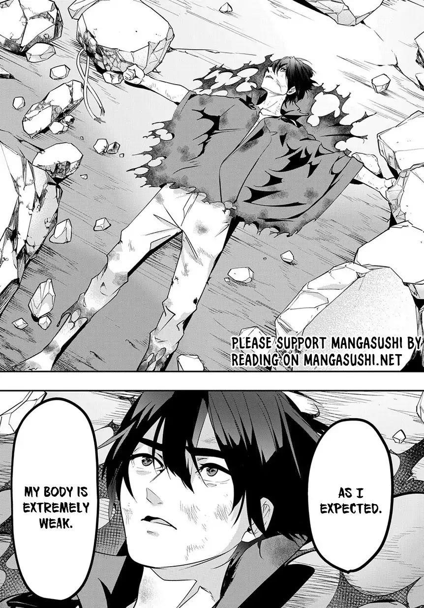 The Kingdoms Of Ruin Chapter 3 - Page 37 in English