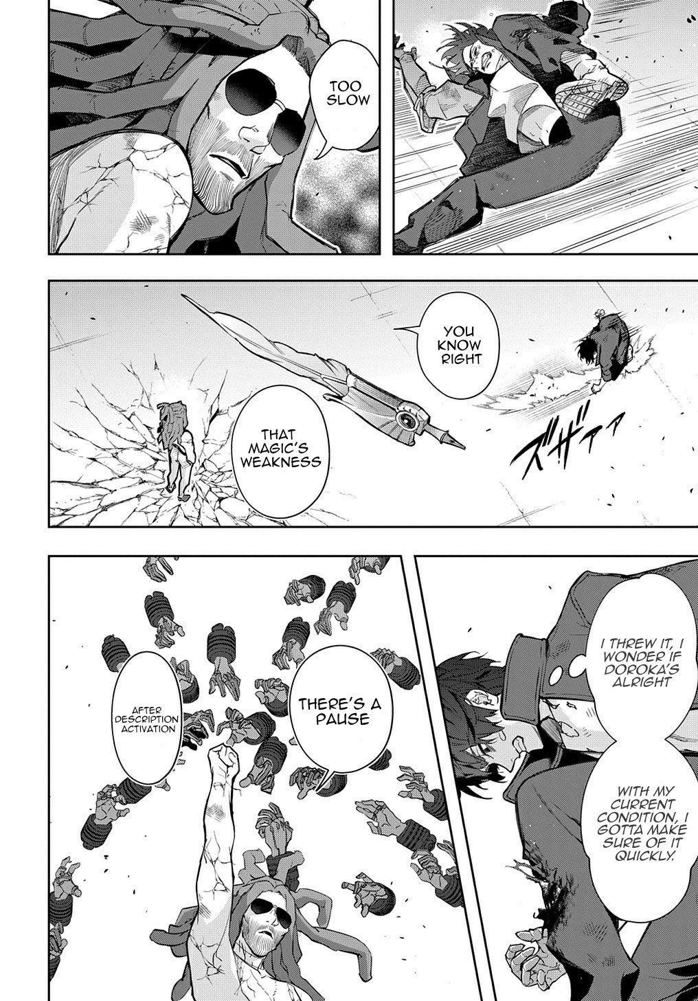 The Kingdoms Of Ruin Chapter 30 - Page 9 in English