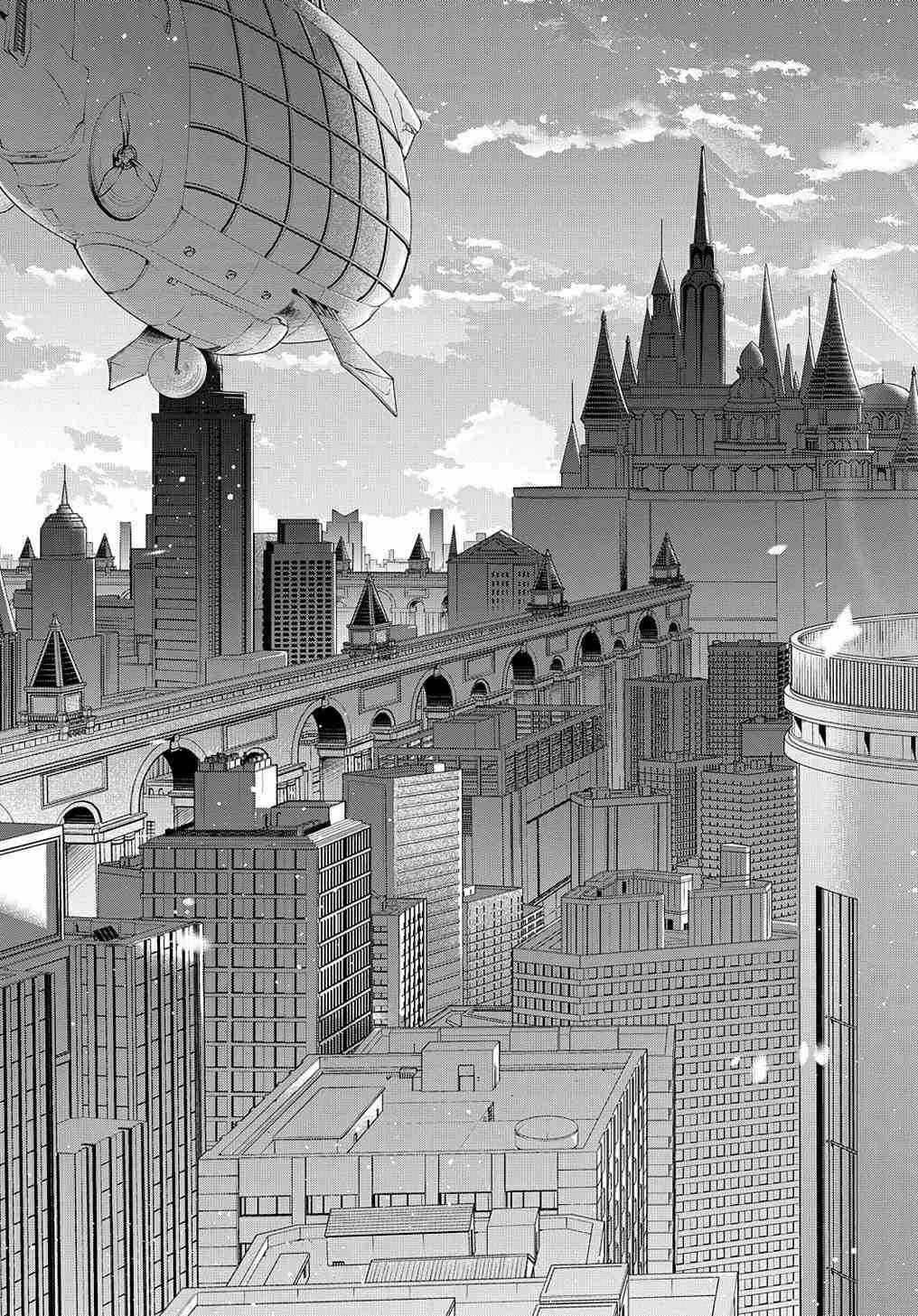 The Kingdoms Of Ruin Chapter 33 - Page 4 in English
