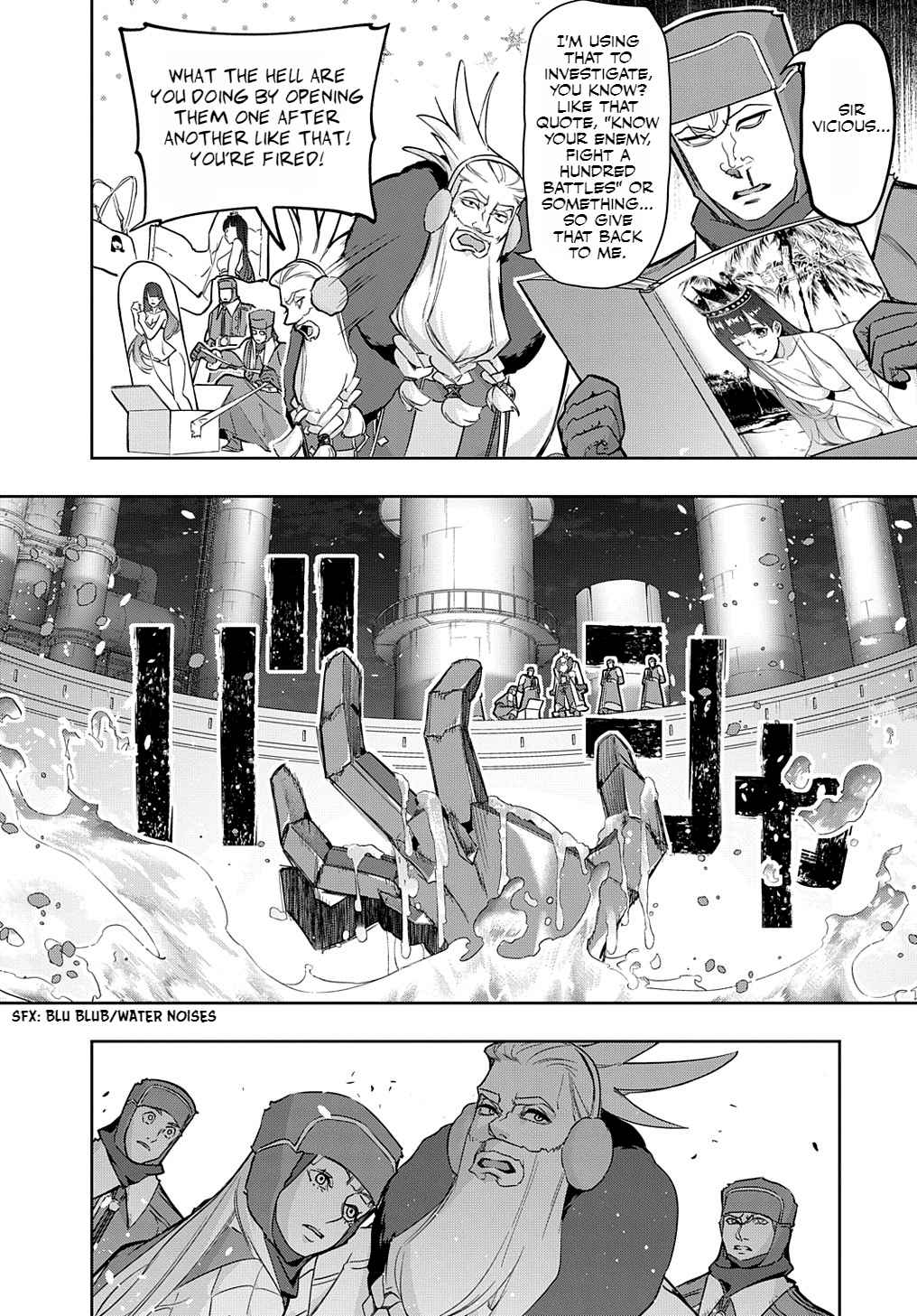 The Kingdoms Of Ruin Chapter 34.1 - Page 7 in English