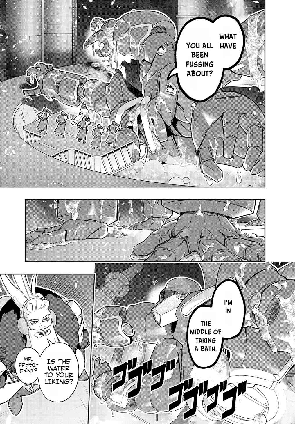 The Kingdoms Of Ruin Chapter 34.1 - Page 8 in English