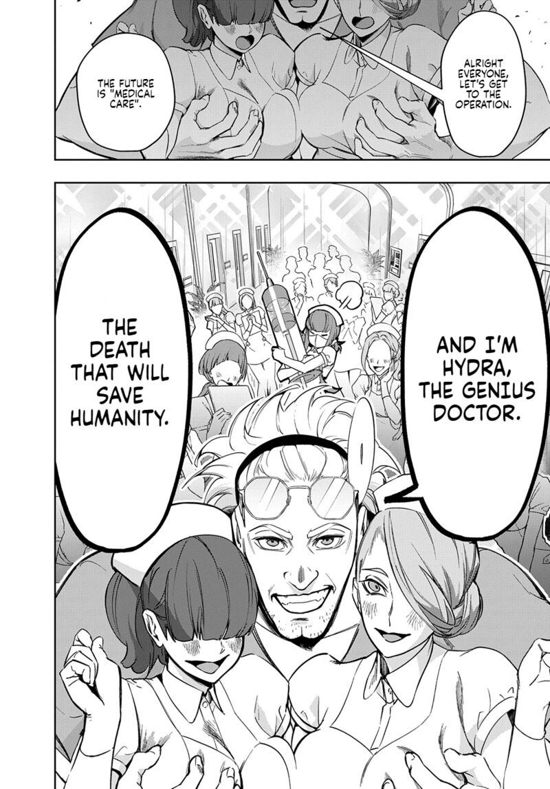 The Kingdoms Of Ruin Chapter 34.2 - Page 13 in English