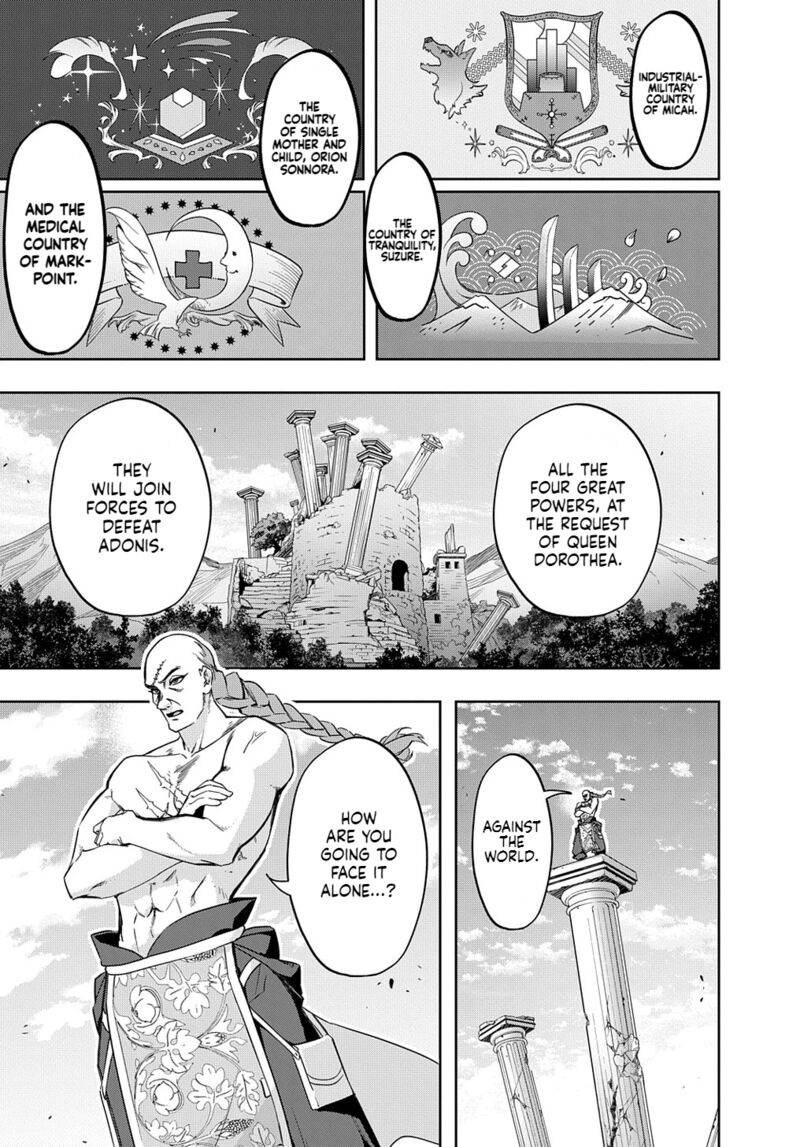 The Kingdoms Of Ruin Chapter 34.2 - Page 14 in English