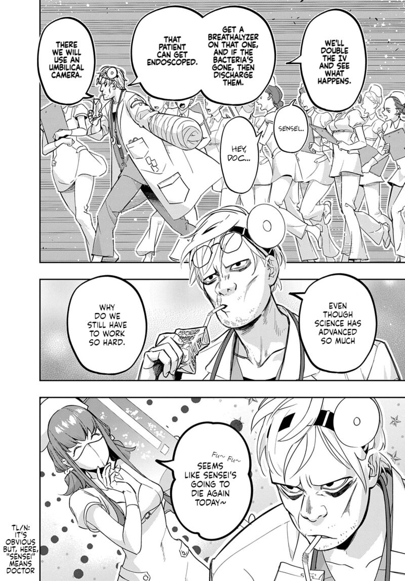 The Kingdoms Of Ruin Chapter 34.2 - Page 7 in English