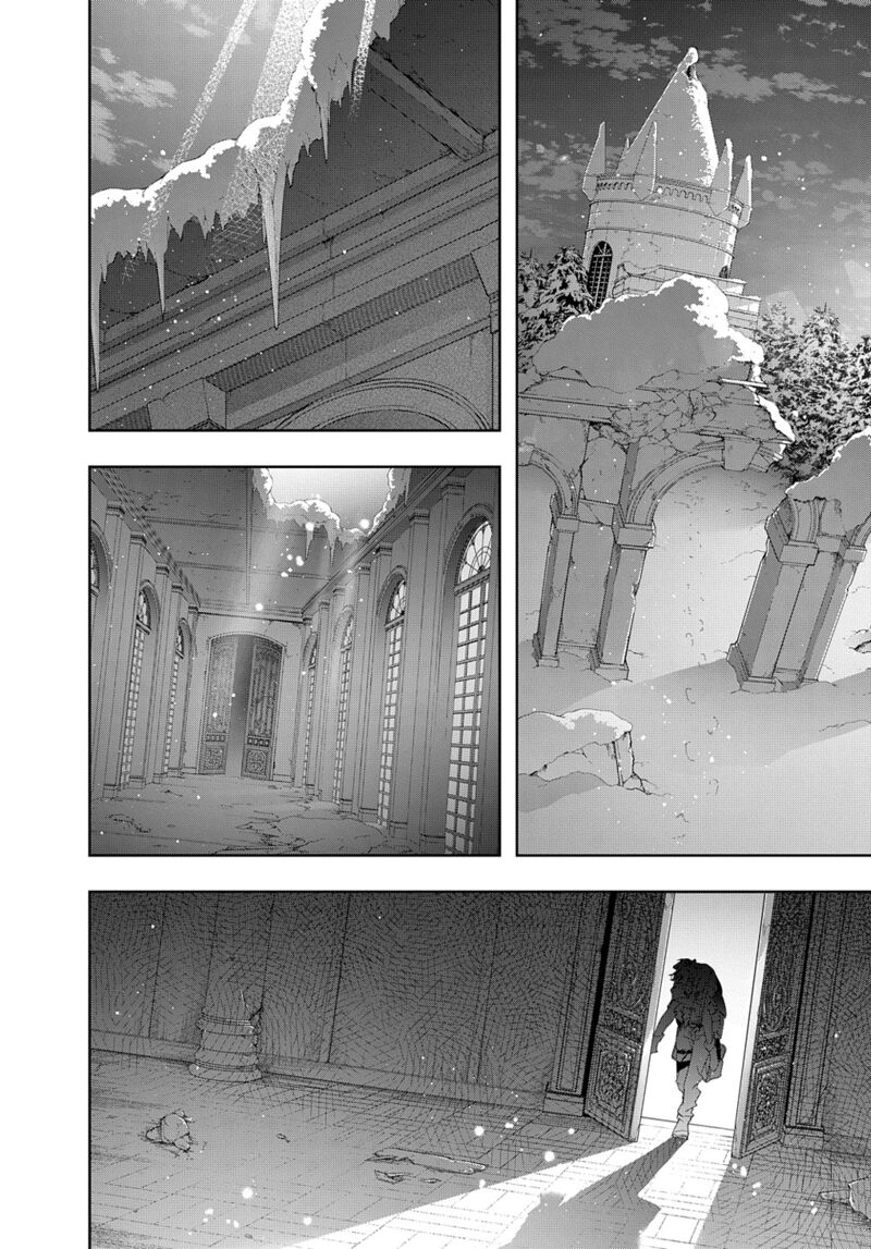 The Kingdoms Of Ruin Chapter 35.1 - Page 9 in English