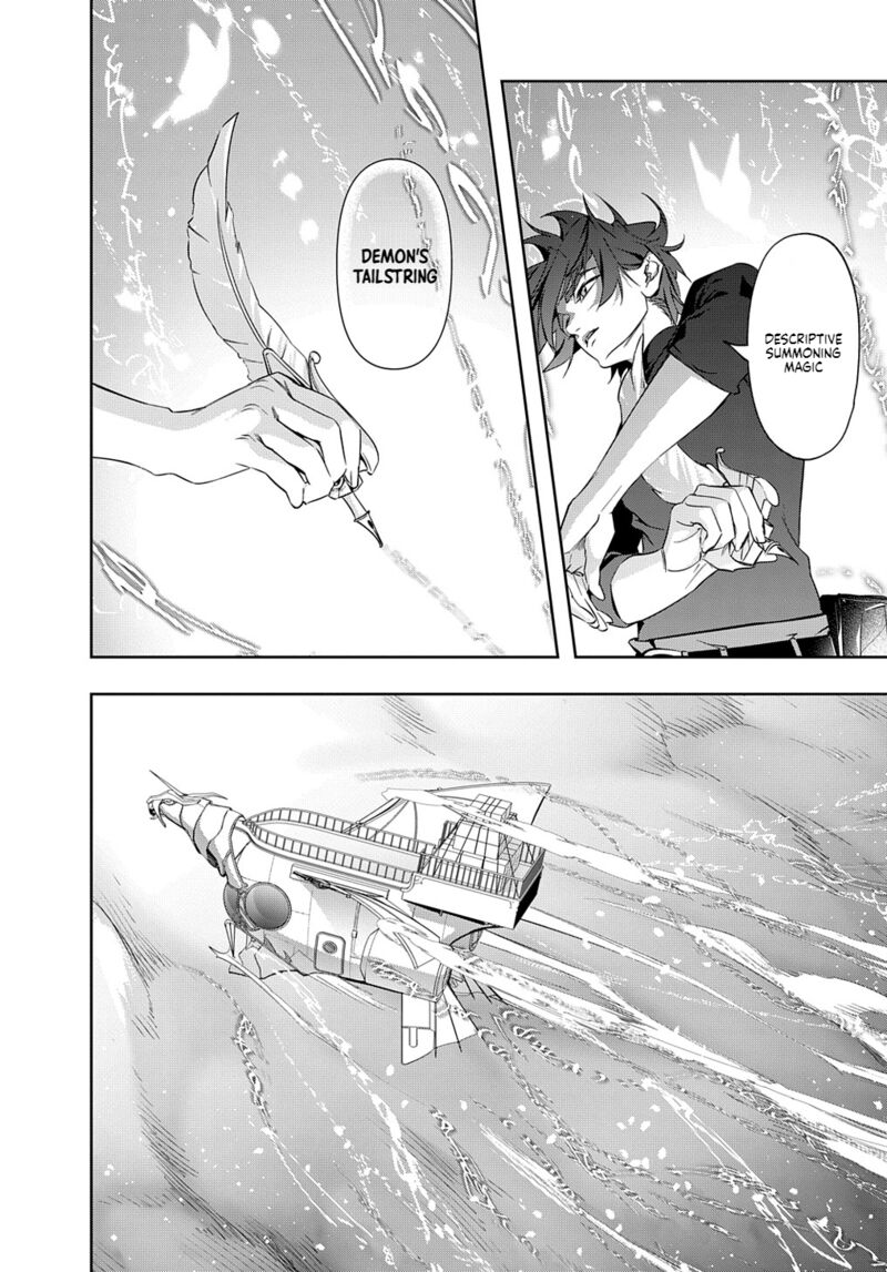 The Kingdoms Of Ruin Chapter 36 - Page 31 in English