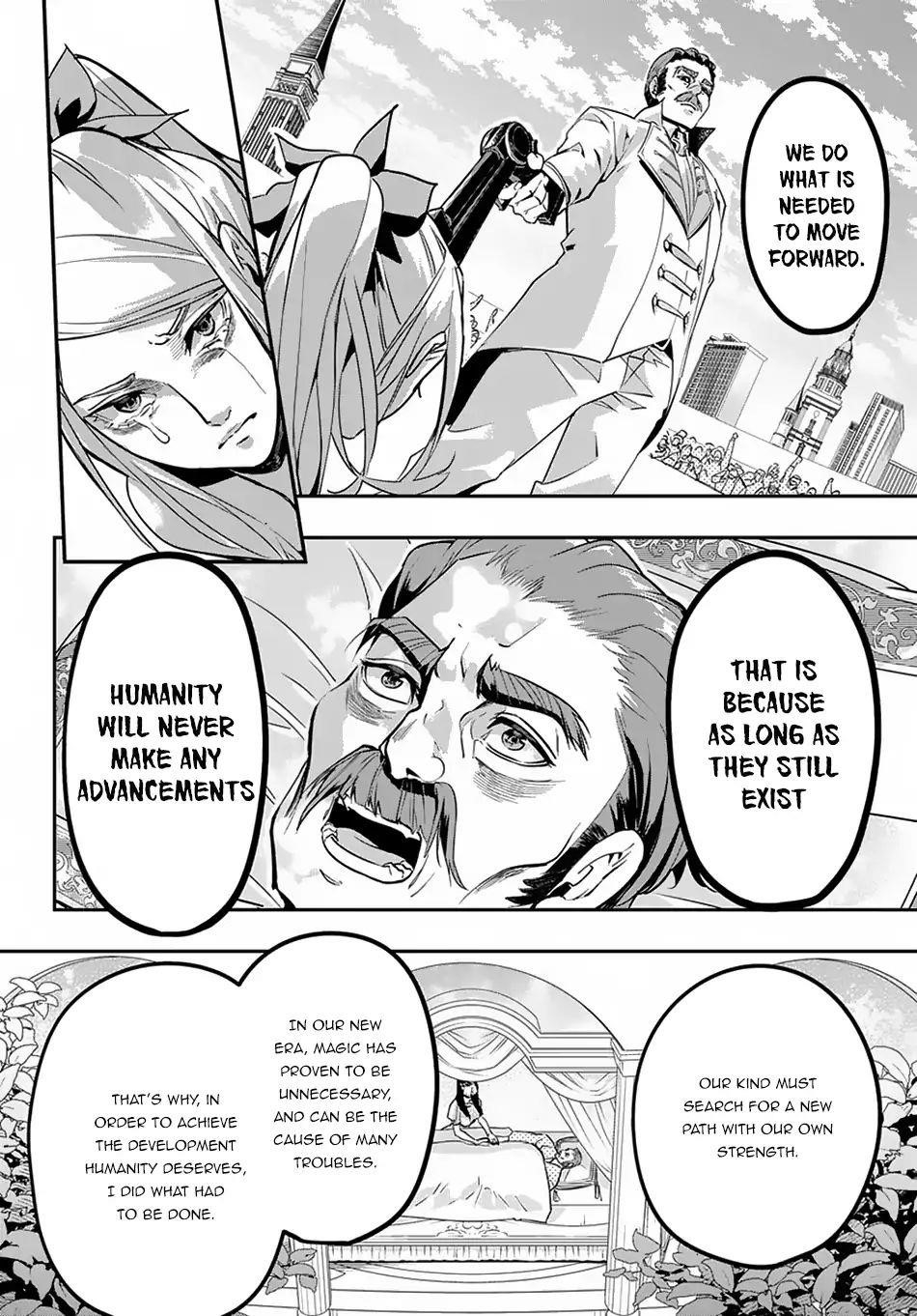 The Kingdoms Of Ruin Chapter 4 - Page 12 in English