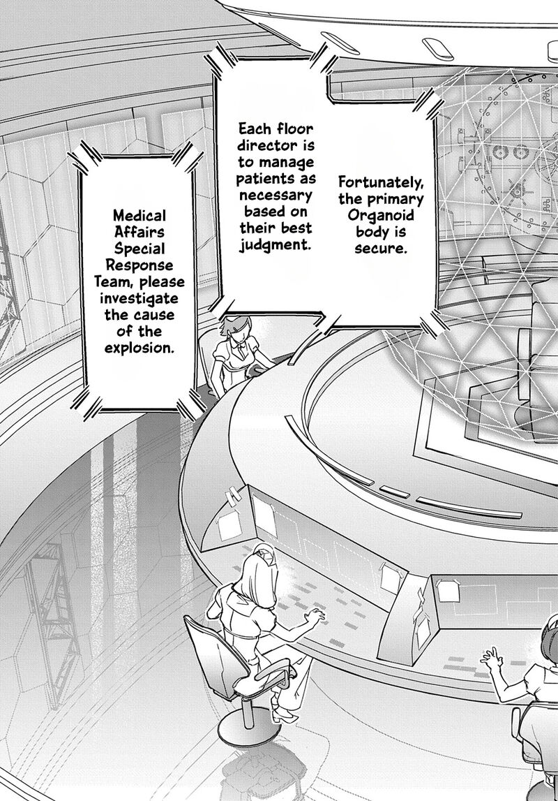 The Kingdoms Of Ruin Chapter 40 - Page 20 in English