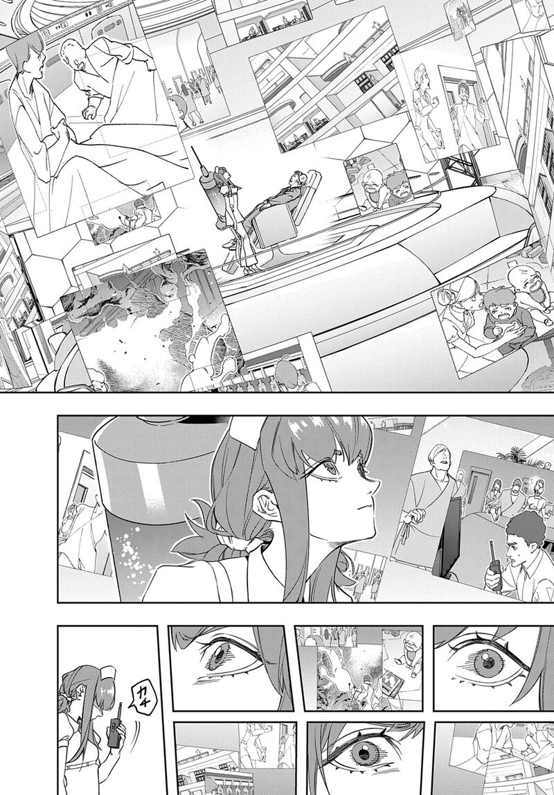 The Kingdoms Of Ruin Chapter 40 - Page 23 in English