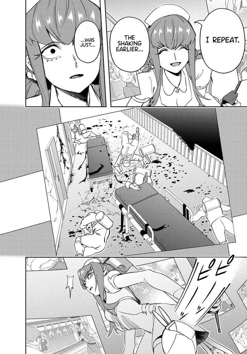 The Kingdoms Of Ruin Chapter 40 - Page 25 in English