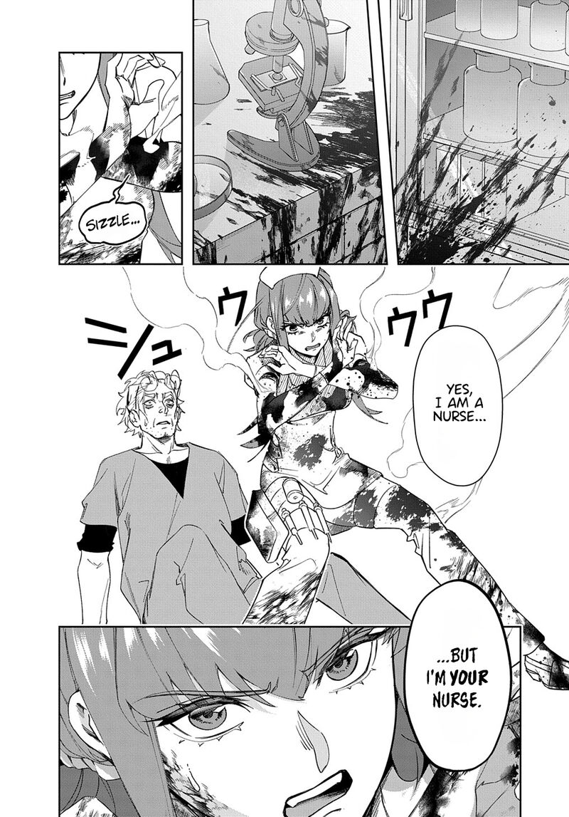 The Kingdoms Of Ruin Chapter 40 - Page 6 in English
