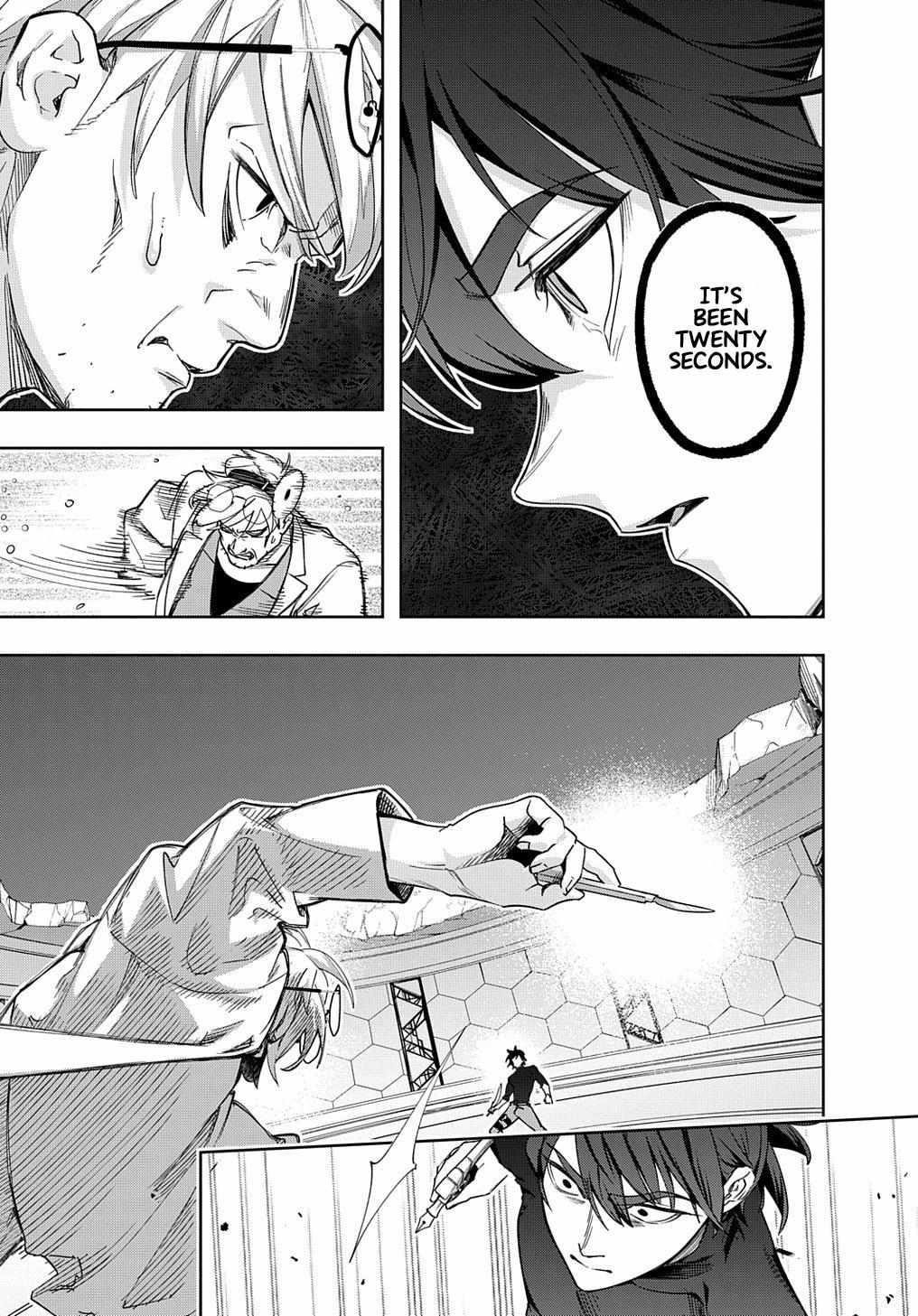 The Kingdoms Of Ruin Chapter 41.1 - Page 7 in English