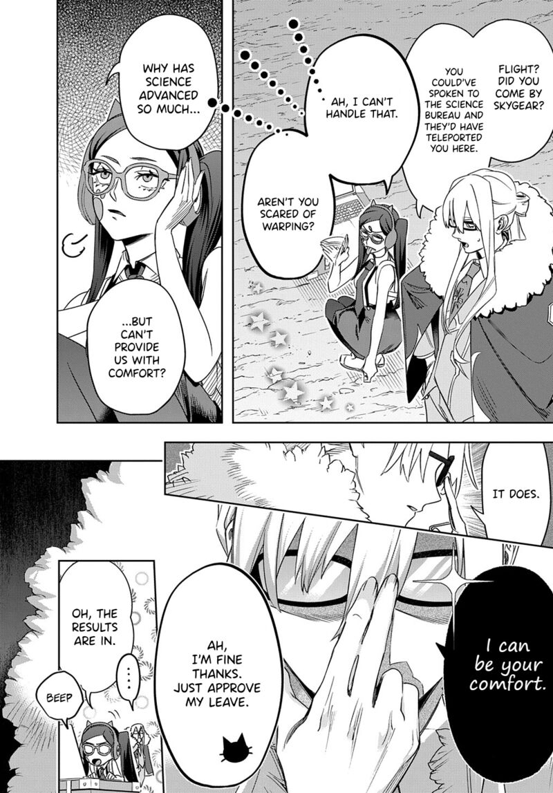 The Kingdoms Of Ruin Chapter 41.2 - Page 4 in English
