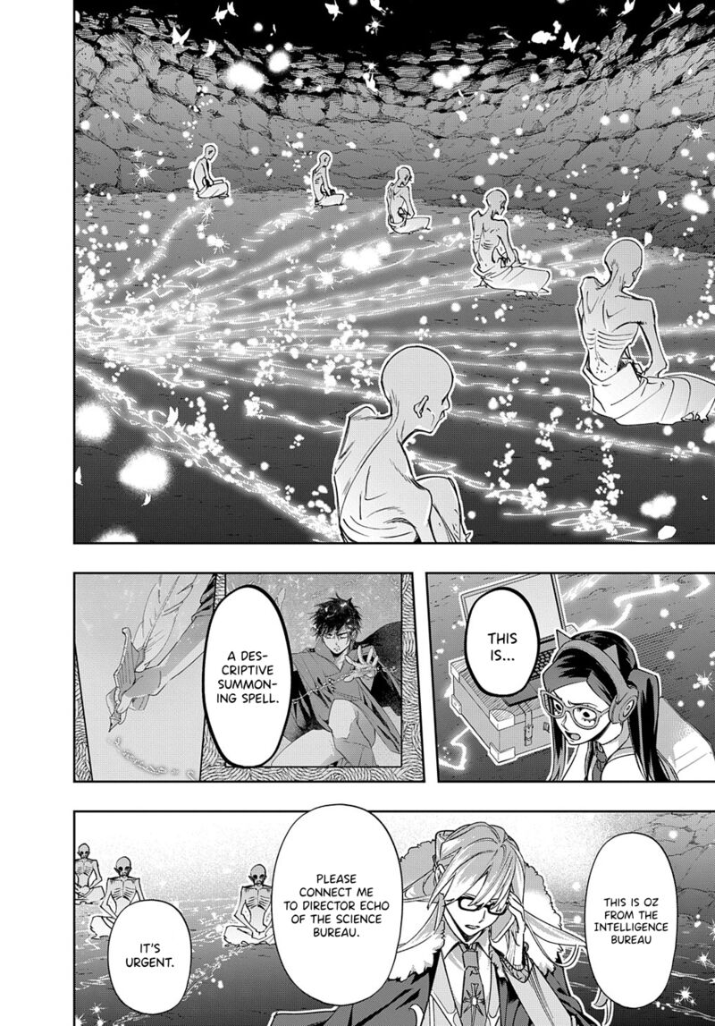 The Kingdoms Of Ruin Chapter 41.2 - Page 8 in English