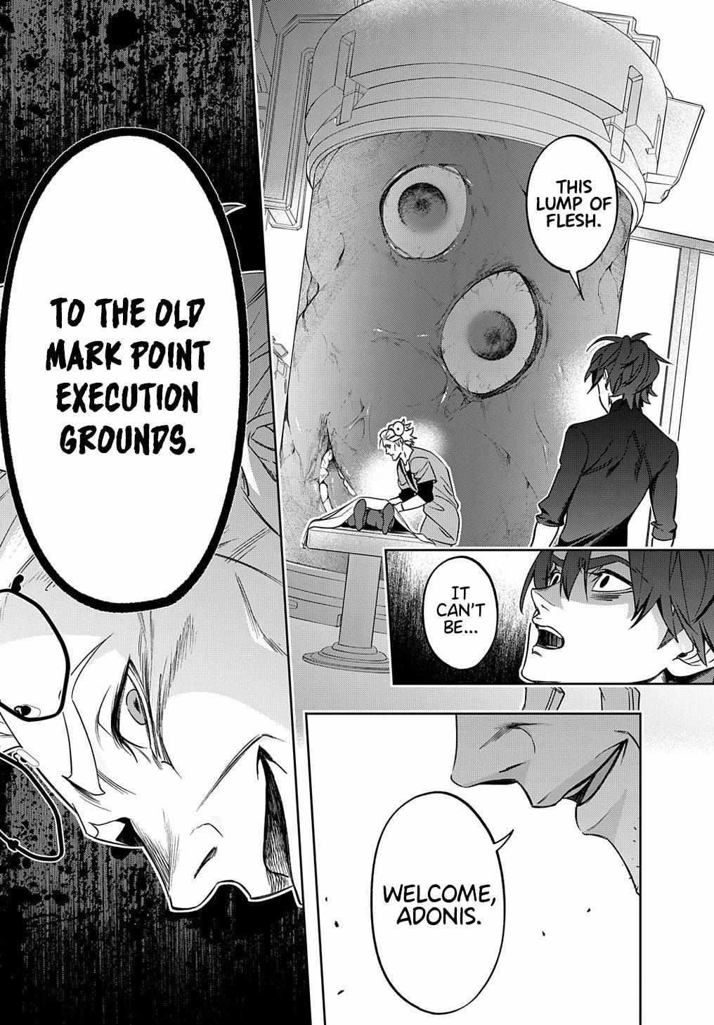 The Kingdoms Of Ruin Chapter 42.1 - Page 15 in English