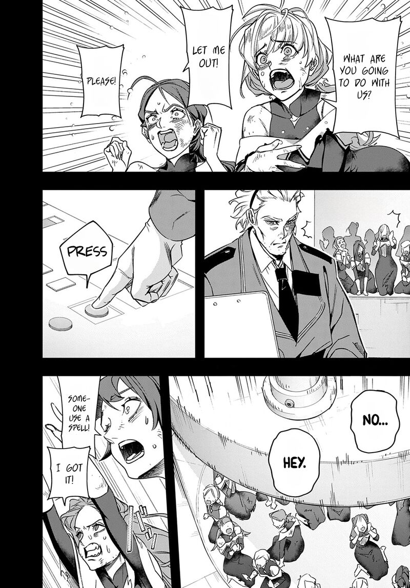 The Kingdoms Of Ruin Chapter 42.2 - Page 5 in English