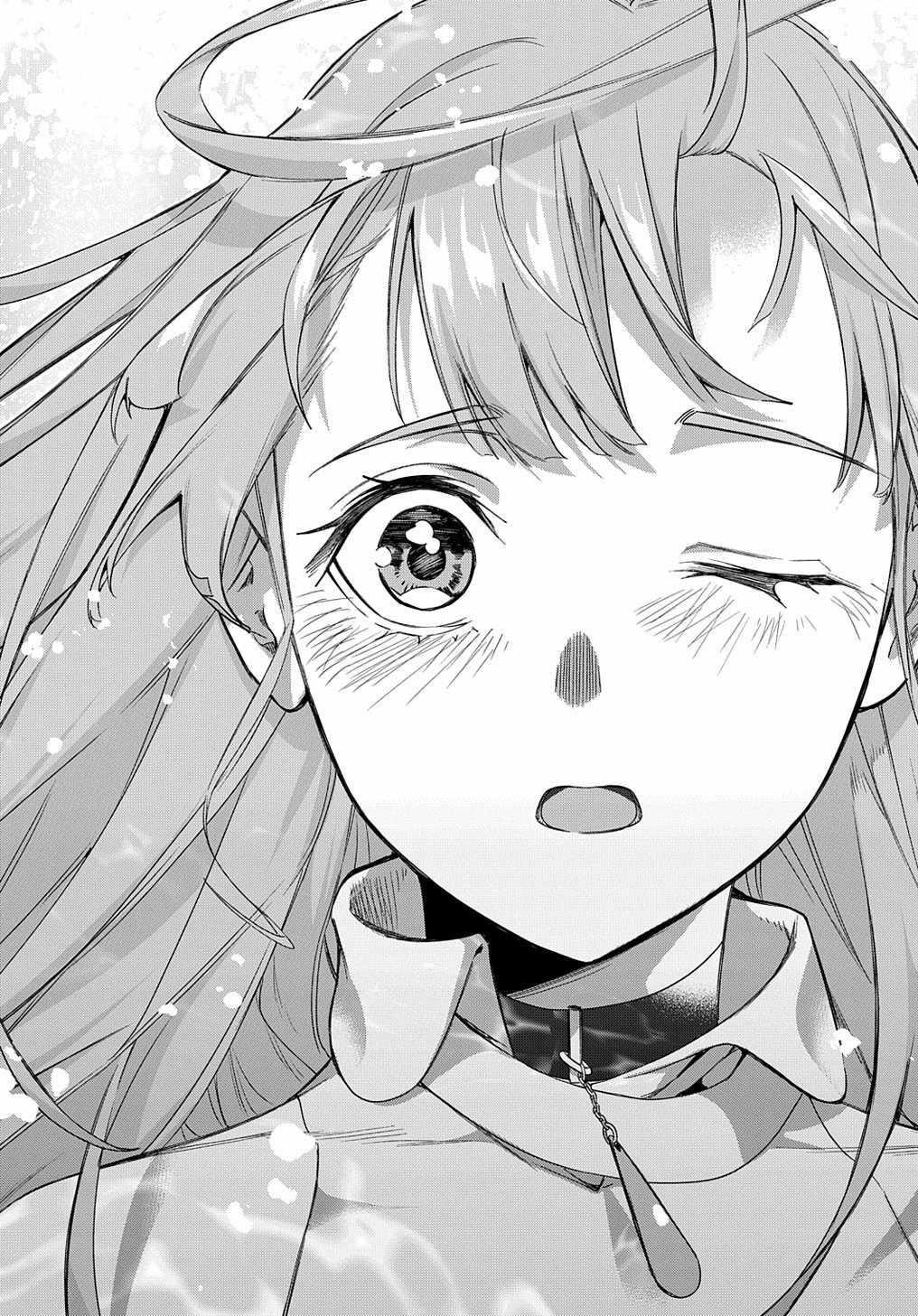 The Kingdoms Of Ruin Chapter 43 - Page 14 in English