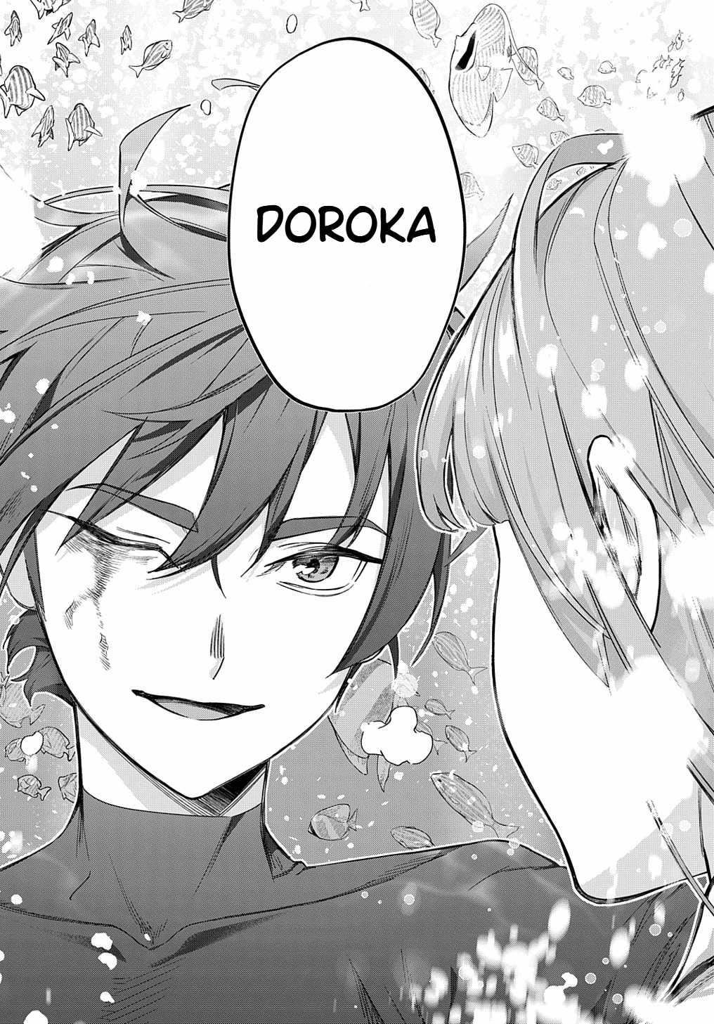 The Kingdoms Of Ruin Chapter 43 - Page 15 in English
