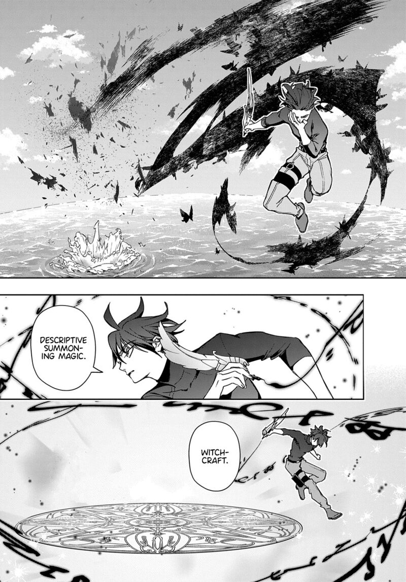 The Kingdoms Of Ruin Chapter 44.1 - Page 21 in English