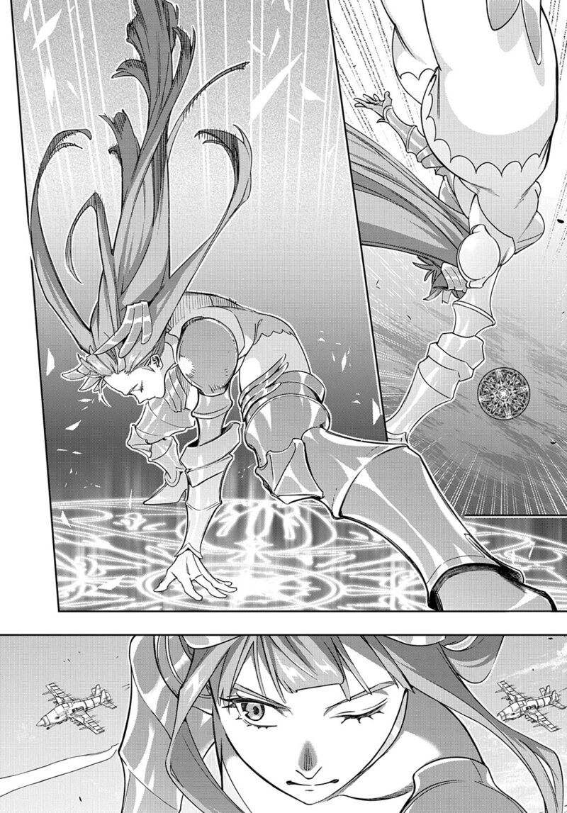 The Kingdoms Of Ruin Chapter 44.1 - Page 22 in English