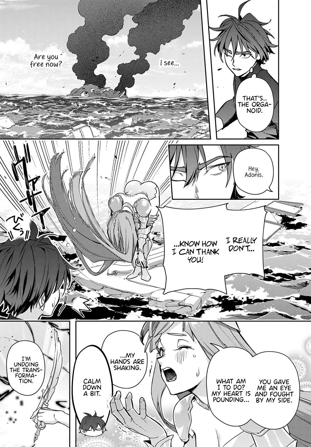 The Kingdoms Of Ruin Chapter 44.2 - Page 21 in English
