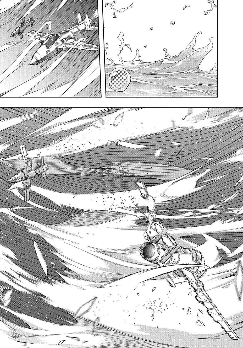 The Kingdoms Of Ruin Chapter 44.2 - Page 5 in English