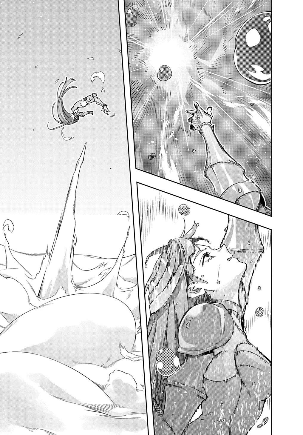 The Kingdoms Of Ruin Chapter 44.2 - Page 7 in English
