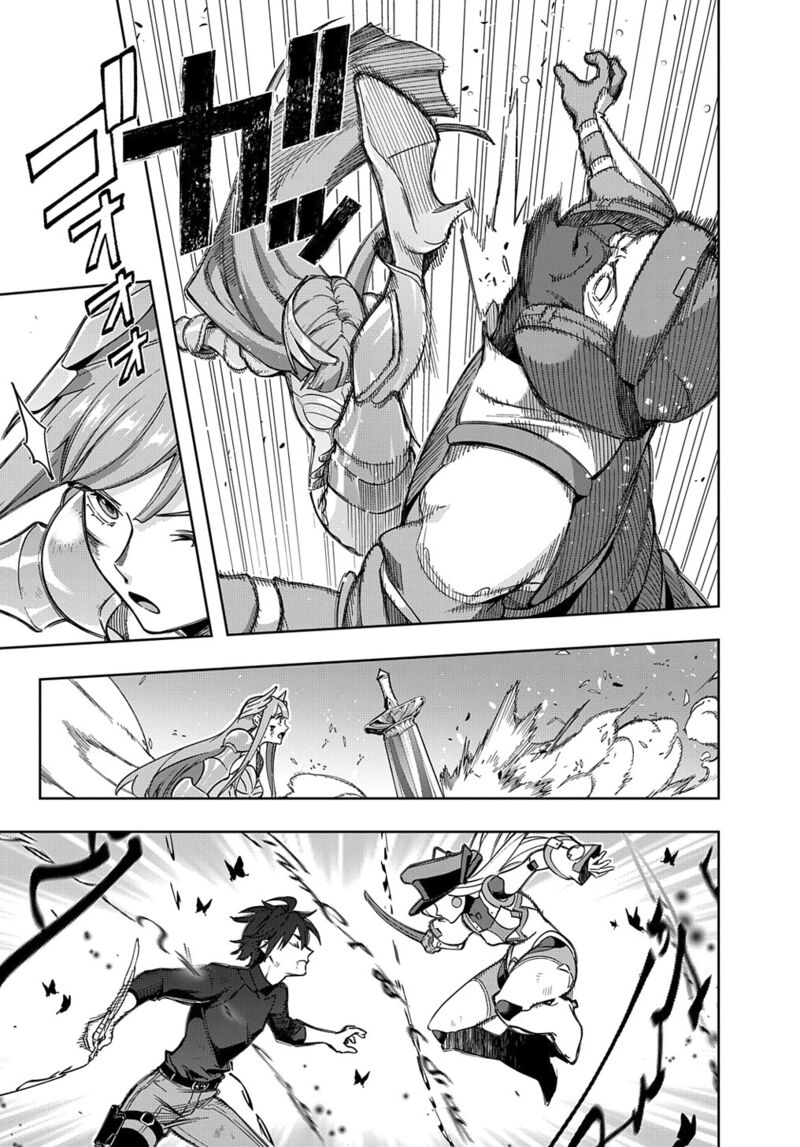 The Kingdoms Of Ruin Chapter 46.1 - Page 15 in English