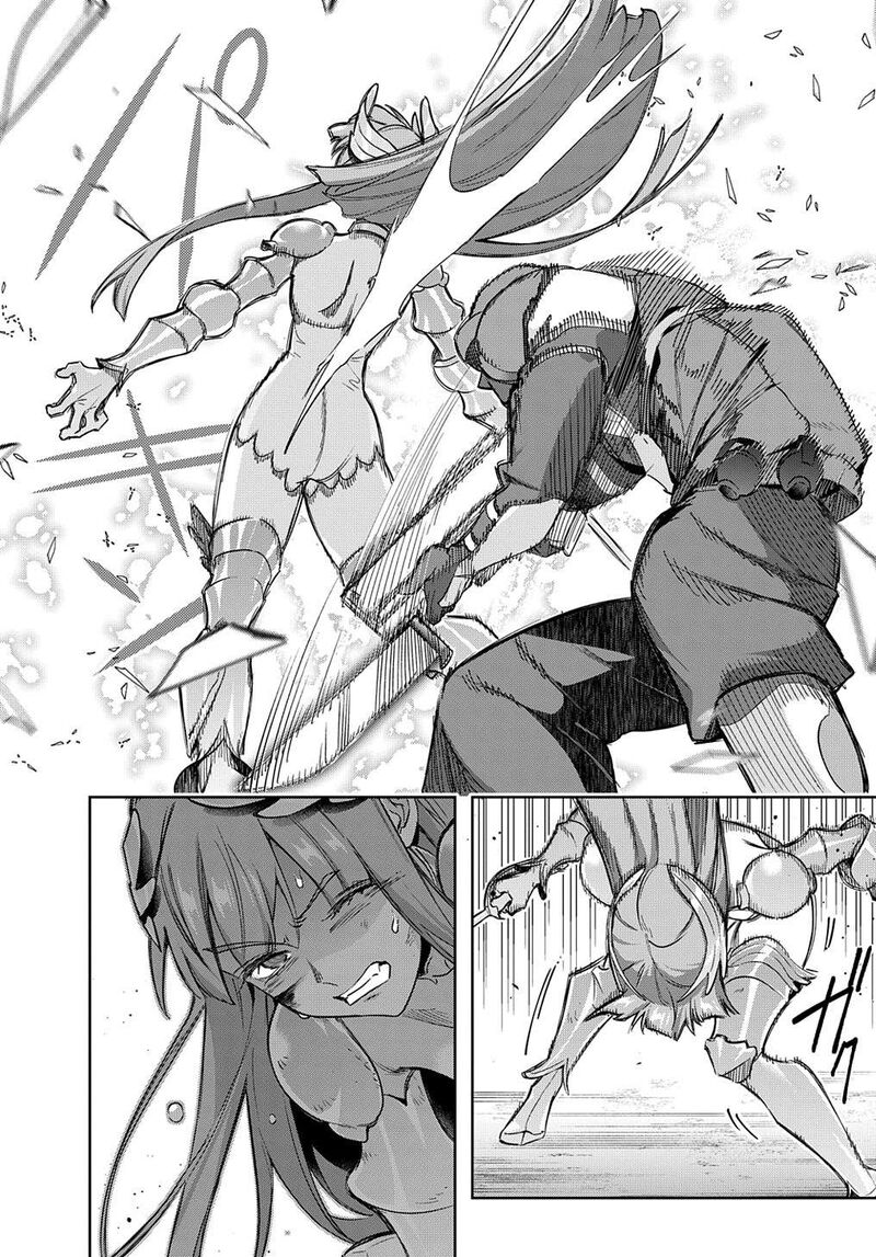 The Kingdoms Of Ruin Chapter 46.5 - Page 4 in English