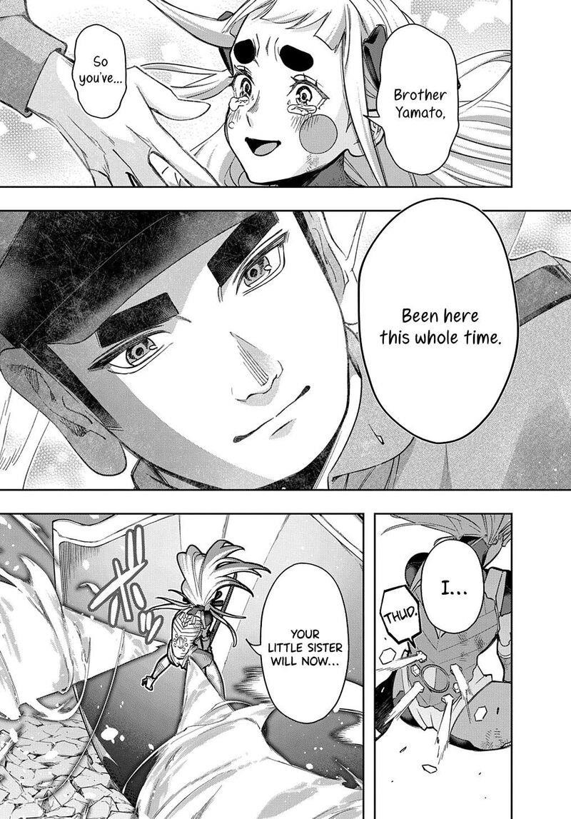 The Kingdoms Of Ruin Chapter 47 - Page 11 in English