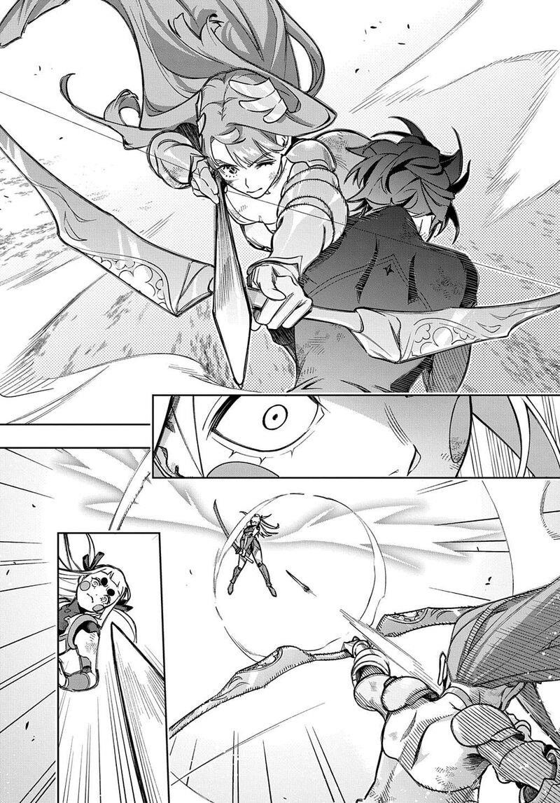 The Kingdoms Of Ruin Chapter 47 - Page 16 in English