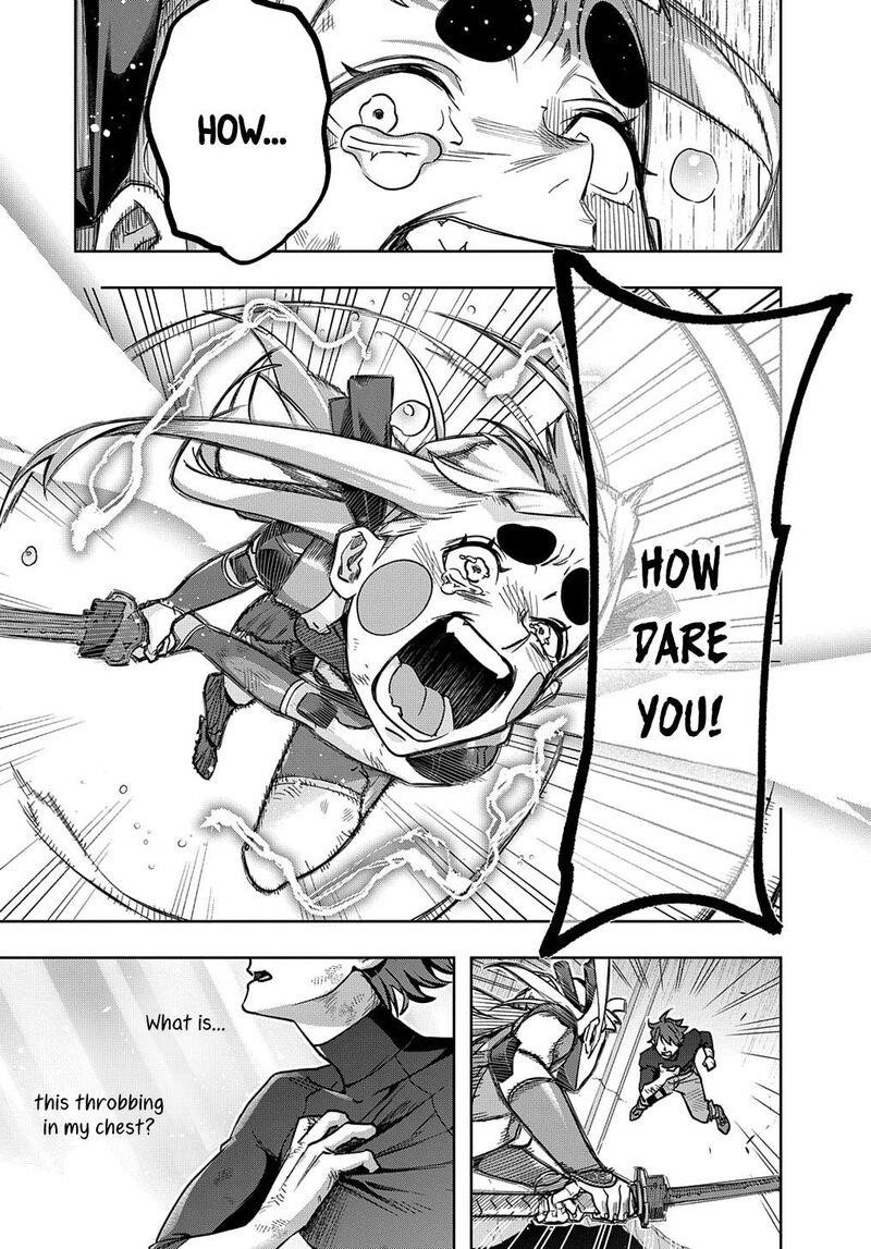 The Kingdoms Of Ruin Chapter 47 - Page 5 in English
