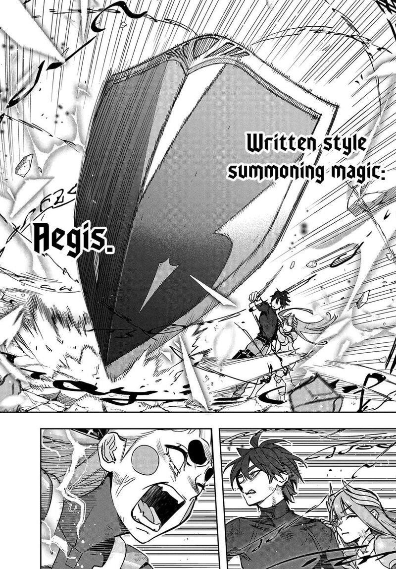 The Kingdoms Of Ruin Chapter 47 - Page 8 in English