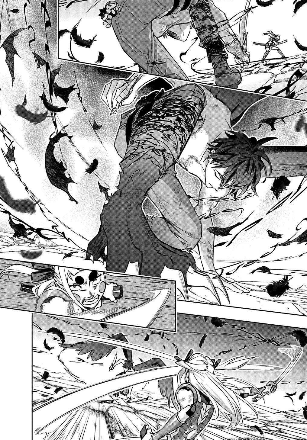 The Kingdoms Of Ruin Chapter 48 - Page 21 in English