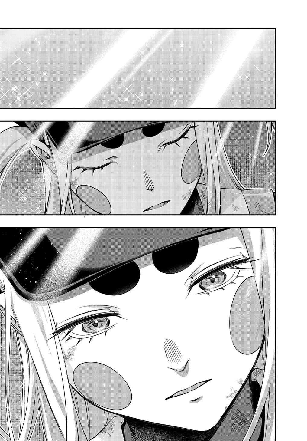 The Kingdoms Of Ruin Chapter 49 - Page 35 in English