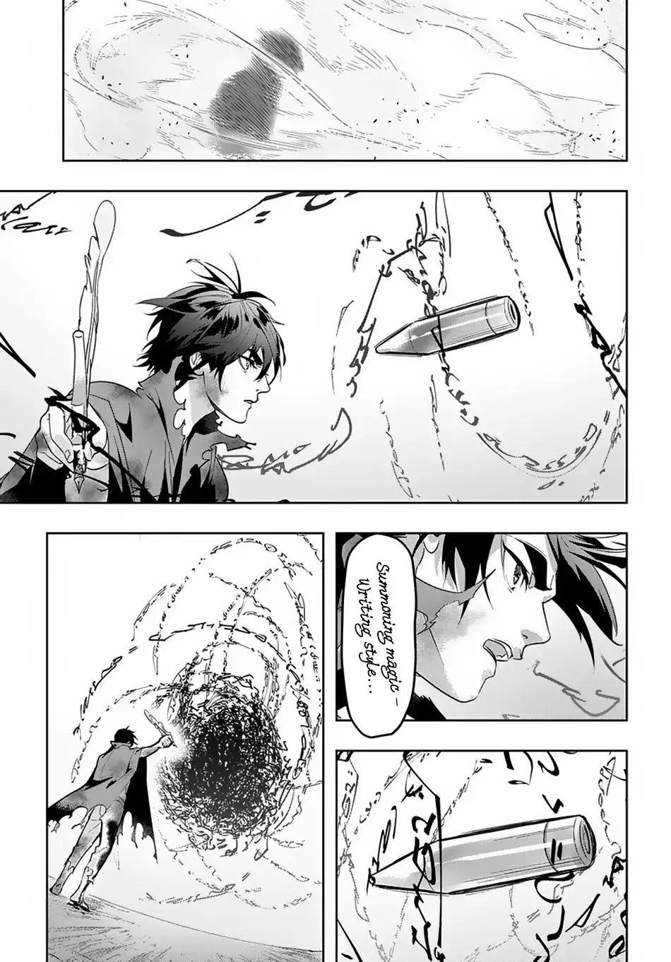 The Kingdoms Of Ruin Chapter 5 - Page 25 in English