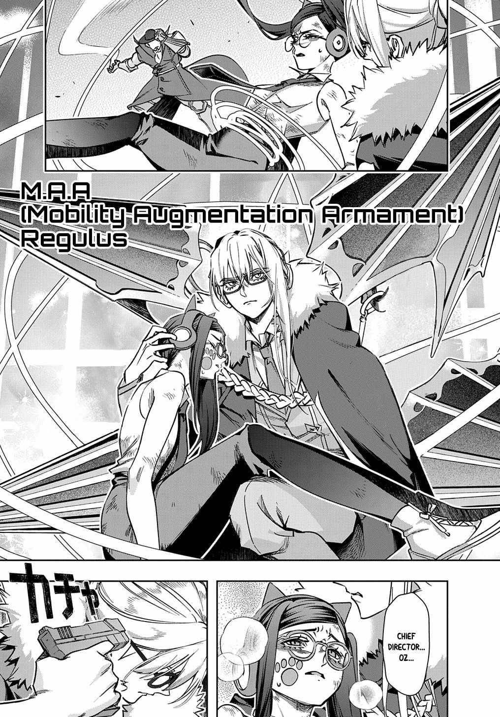 The Kingdoms Of Ruin Chapter 51 - Page 11 in English