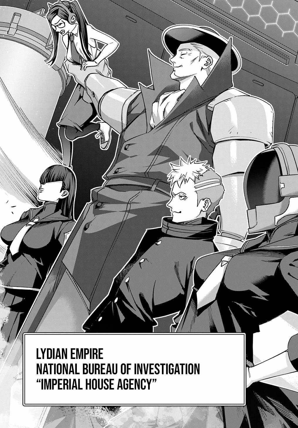 The Kingdoms Of Ruin Chapter 51 - Page 3 in English