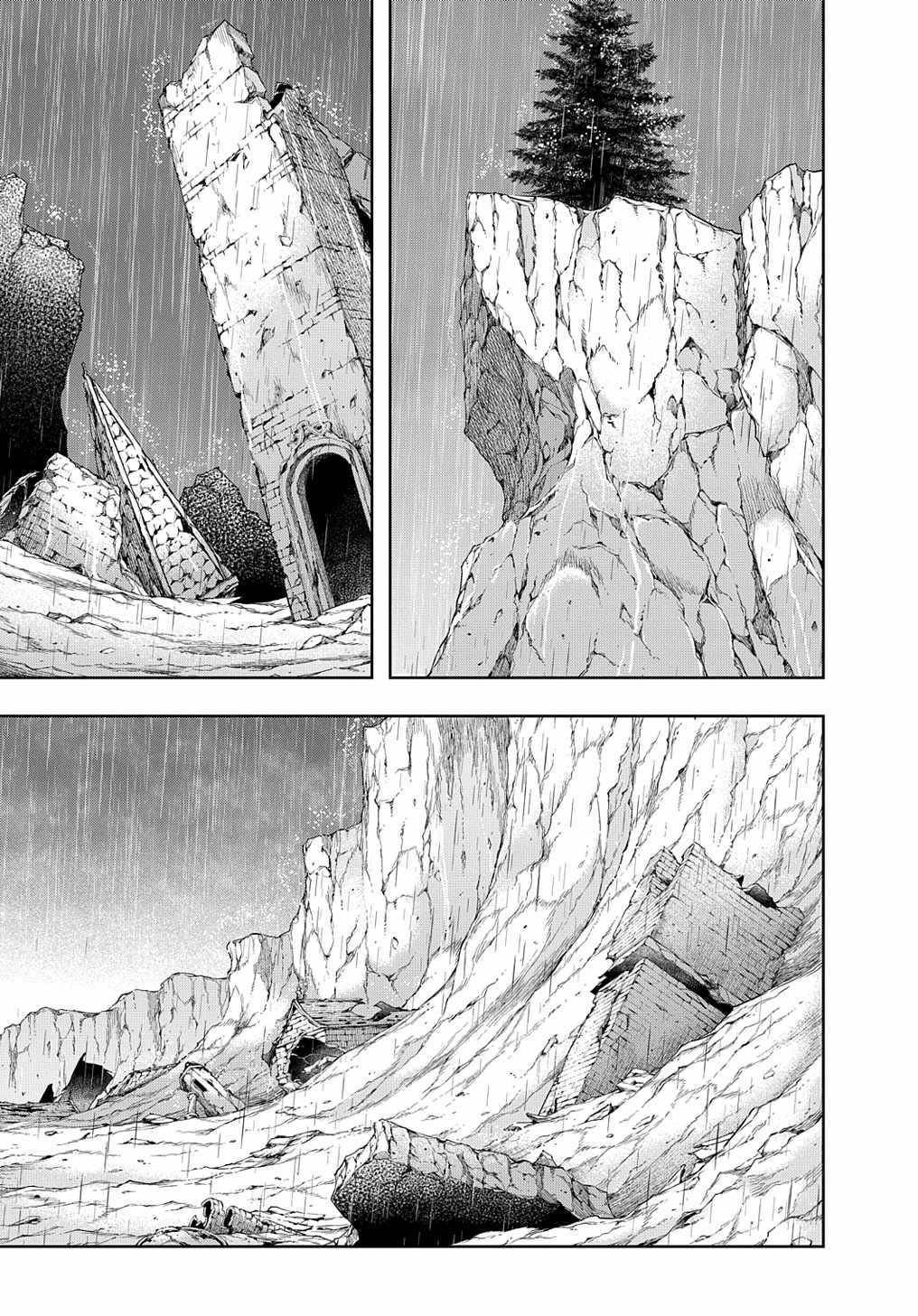 The Kingdoms Of Ruin Chapter 51 - Page 40 in English