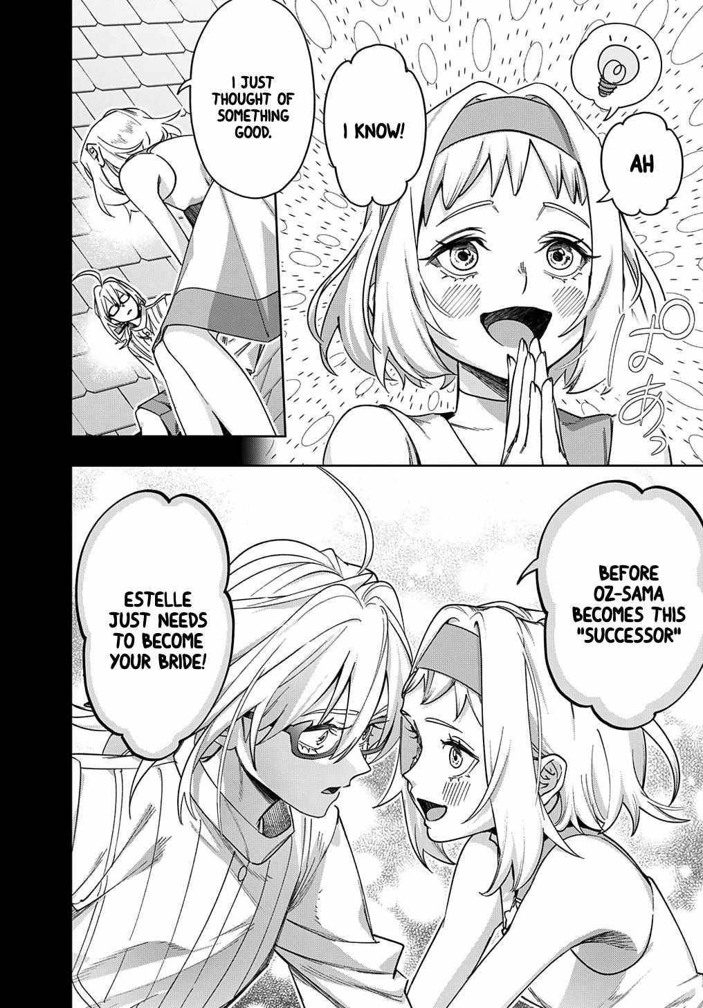 The Kingdoms Of Ruin Chapter 52 - Page 12 in English